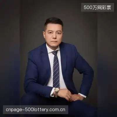 高荻芷