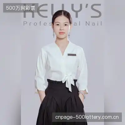 乔稳