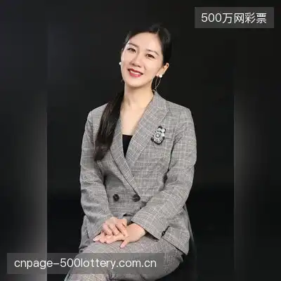 幽海蛟兽